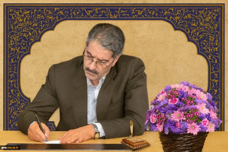 رئیس دانشگاه ملی مهارت به مناسبت فرارسیدن روز معلم پیامی صادر کرد.  2