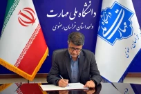 پیام رئیس دانشگاه ملی مهارت استان خراسان رضوی به مناسبت روز ارتباطات و روابط عمومی