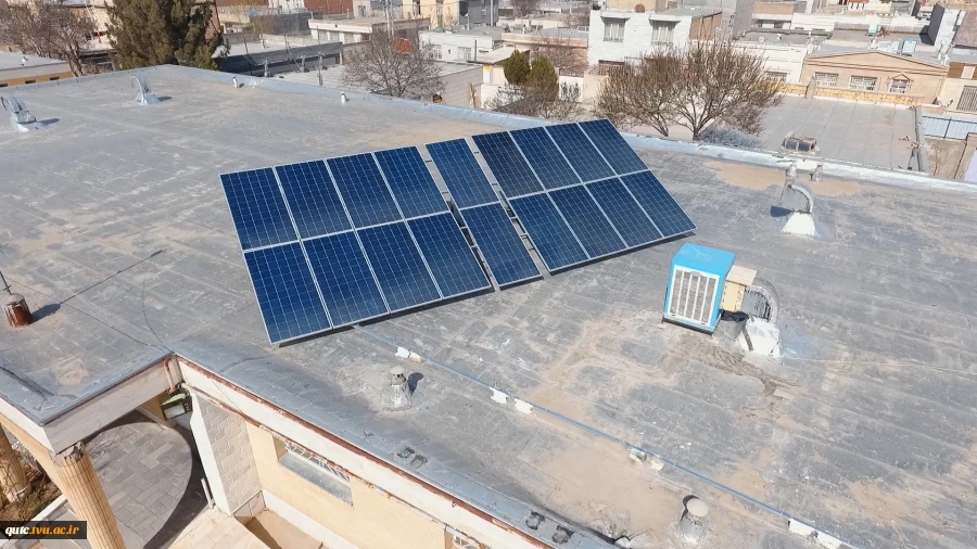 نیروگاه خورشیدی