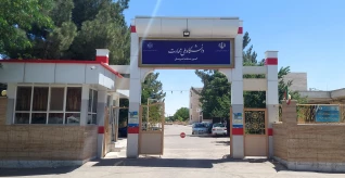 آمادگی آموزشکده قوچان درشمال شرق کشور برای اسکان زائران رهبر شهید
