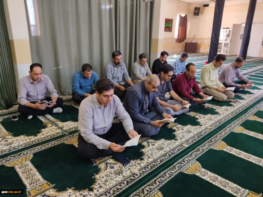 برگزاری مراسم سوگواری و قرائت پرفیض زیارت عاشورا به مناسبت بزرگداشت آقای شهید ایران 2