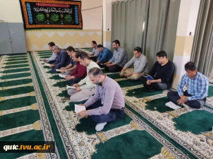 برگزاری مراسم سوگواری و قرائت پرفیض زیارت عاشورا به مناسبت بزرگداشت آقای شهید ایران 3