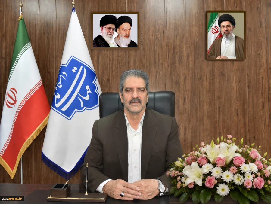 پیام رئیس دانشگاه ملی مهارت به مناسبت هفته دولت و روز کارمند 2