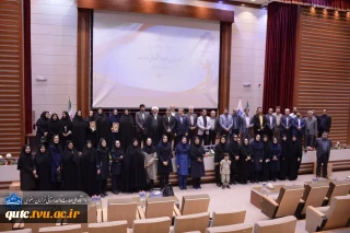 آیین گرامیداشت «ستارگان خدمت» دانشگاه ملی مهارت خراسان رضوی