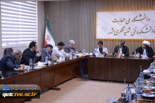 تشکیل جلسه شورای مدیریت دانشگاه ملی مهارت خراسان رضوی با حضور رؤسای آموزشکده‌های استان 3