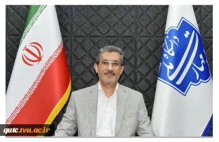 پیام دکتر کلباسی مسجدشاهی، سرپرست دانشگاه ملی مهارت به مناسبت آغاز هفته دفاع مقدس