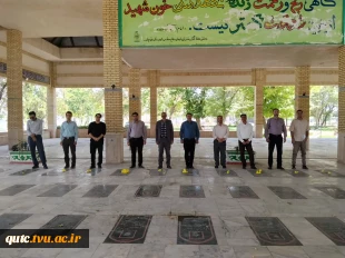 غبارروبی مزار شهدا با حضور جمعی از کارکنان انجام شد
 2
