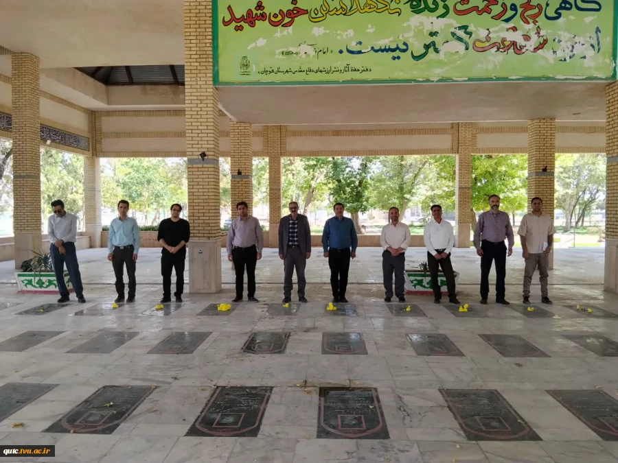 غبارروبی مزار شهدا با حضور جمعی از کارکنان انجام شد
 2