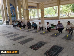 غبارروبی مزار شهدا با حضور جمعی از کارکنان انجام شد
 4