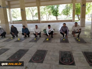 غبارروبی مزار شهدا با حضور جمعی از کارکنان انجام شد
 5