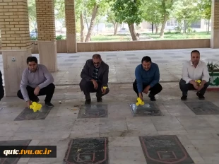 غبارروبی مزار شهدا با حضور جمعی از کارکنان انجام شد
 6