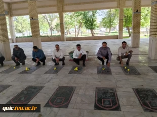 غبارروبی مزار شهدا با حضور جمعی از کارکنان انجام شد
 7