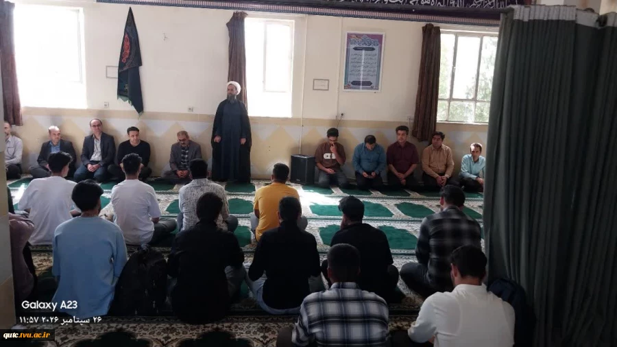 در راستای بزرگداشت آغاز سال تحصیلی جدید، مراسم اهتزاز پرچم همزمان با اقامه نماز ظهر و عصر در ساختمان شهید سلیمانی آموزشکده قوچان برگزار شد.  4