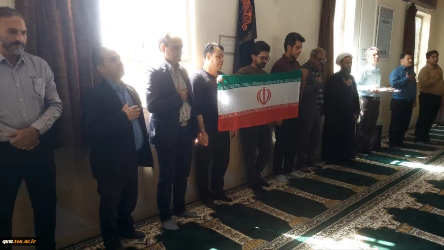 در راستای بزرگداشت آغاز سال تحصیلی جدید، مراسم اهتزاز پرچم همزمان با اقامه نماز ظهر و عصر در ساختمان شهید سلیمانی آموزشکده قوچان برگزار شد.  10