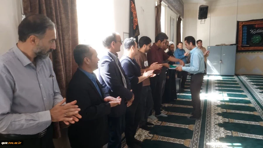 در راستای بزرگداشت آغاز سال تحصیلی جدید، مراسم اهتزاز پرچم همزمان با اقامه نماز ظهر و عصر در ساختمان شهید سلیمانی آموزشکده قوچان برگزار شد.  11