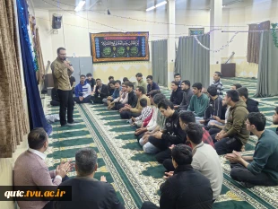 برگزاری مراسم بزرگداشت ولادت حضرت زینب (س) در آموزشکده قوچان 4