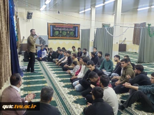 برگزاری مراسم بزرگداشت ولادت حضرت زینب (س) در آموزشکده قوچان 5